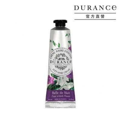 DURANCE 朵昂思 DURANCE朵昂思 花漾護手霜(30ml)-美麗夜晚-公司貨