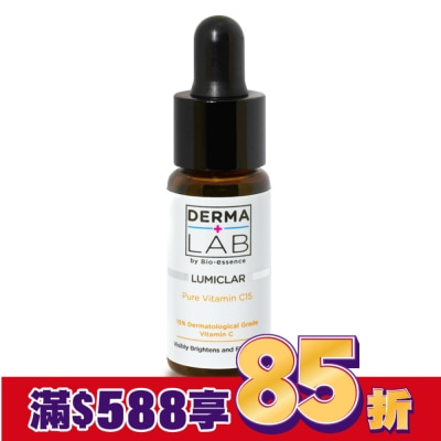 DERMALAB 德美醫研DERMALAB 15%純C肌光安瓶精華 15ml