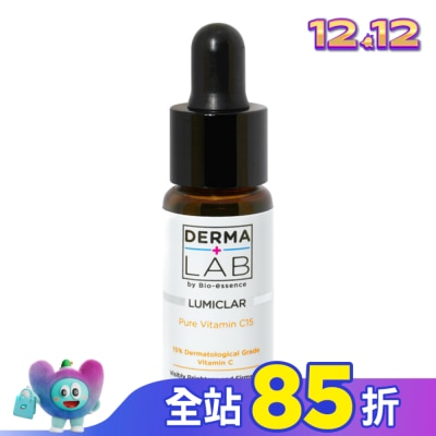 DERMALAB 德美醫研DERMALAB 15%純C肌光安瓶精華 15ml
