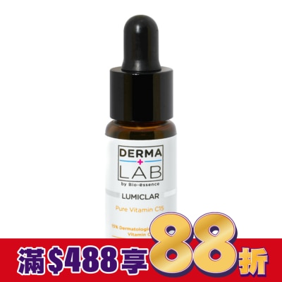 DERMALAB 德美醫研DERMALAB 15%純C肌光安瓶精華 15ml
