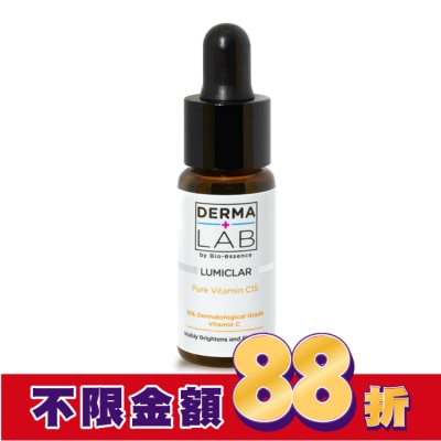 DERMALAB 德美醫研DERMALAB 15%純C肌光安瓶精華 15ml