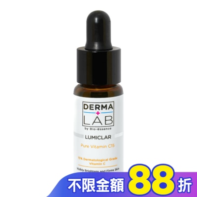DERMALAB 德美醫研DERMALAB 15%純C肌光安瓶精華 15ml