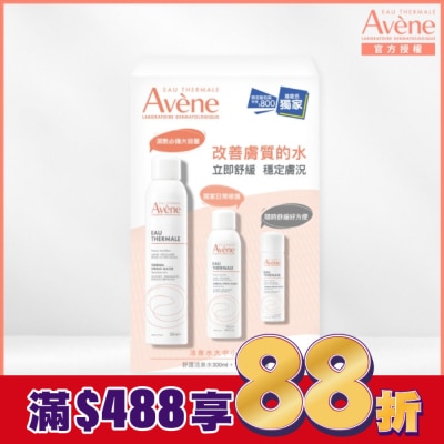 Avene 雅漾 雅漾活泉水大中小特惠組_限定包裝(活泉水300ml+150ml+50ml)