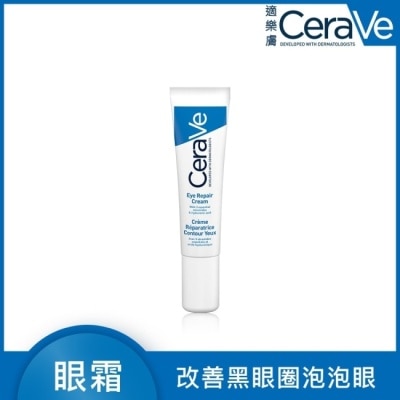 CeraVe CeraVe適樂膚全效亮眼修護精萃