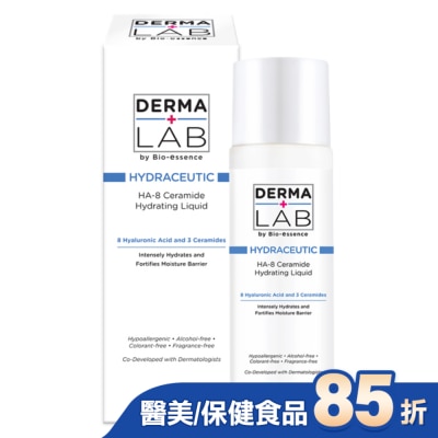DERMALAB 德美醫研DERMALAB HA-8分子釘修護保濕水 100ml