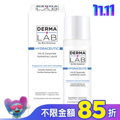 DERMALAB 德美醫研DERMALAB HA-8分子釘修護保濕水 100ml