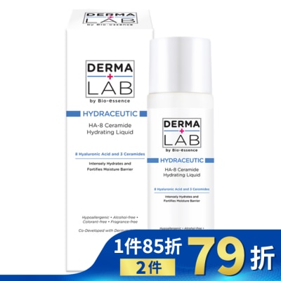 DERMALAB 德美醫研DERMALAB HA-8分子釘修護保濕水 100ml