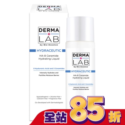 DERMALAB 德美醫研DERMALAB HA-8分子釘修護保濕水 100ml