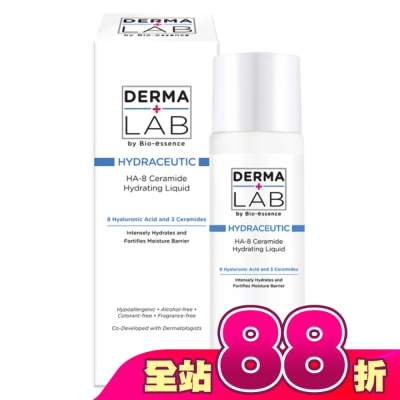 DERMALAB - 德美醫研DERMALAB HA-8分子釘修護保濕水 100ml