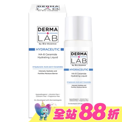 DERMALAB - 德美醫研DERMALAB HA-8分子釘修護保濕水 100ml