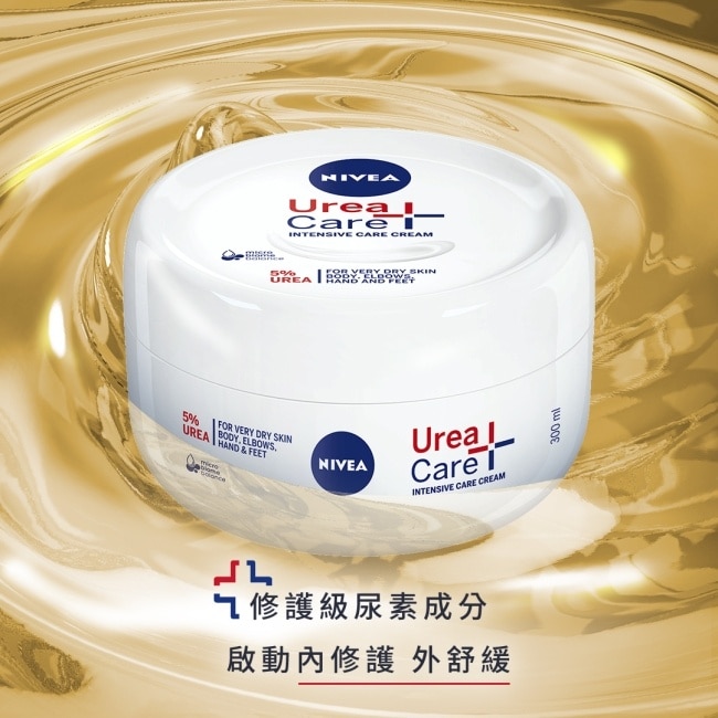 妮維雅安心舒緩水潤霜修護乳霜300ml