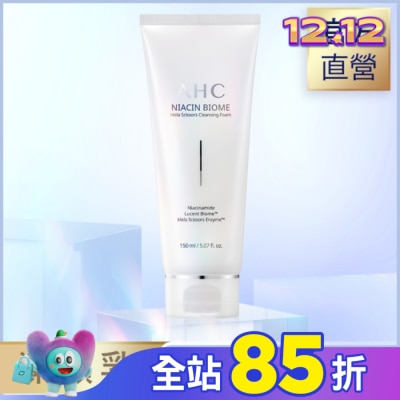 AHC AHC淨光無瑕胺基酸潔顏乳 150ml
