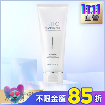 AHC AHC淨光無瑕胺基酸潔顏乳 150ml