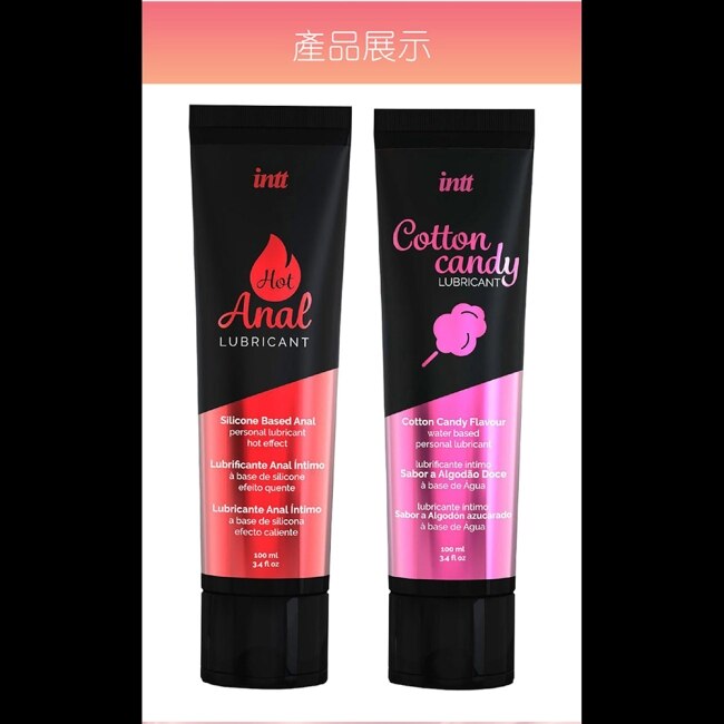 巴西Intt LUBRICANT 棉花糖口交潤滑液 100ml