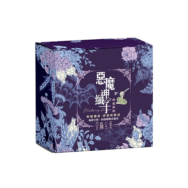 荃贏全美-惡魔神纖子10入(蜂蜜檸檬口味)