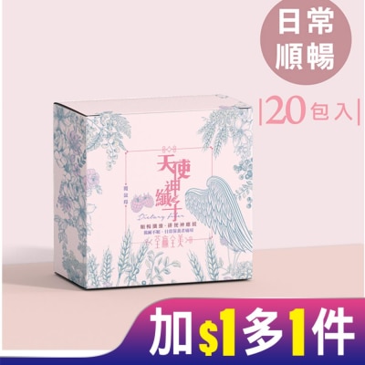 ALLWEALTH 荃贏全美-天使神纖子20入(覆盆莓口味)