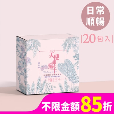ALLWEALTH 荃贏全美-天使神纖子20入(覆盆莓口味)