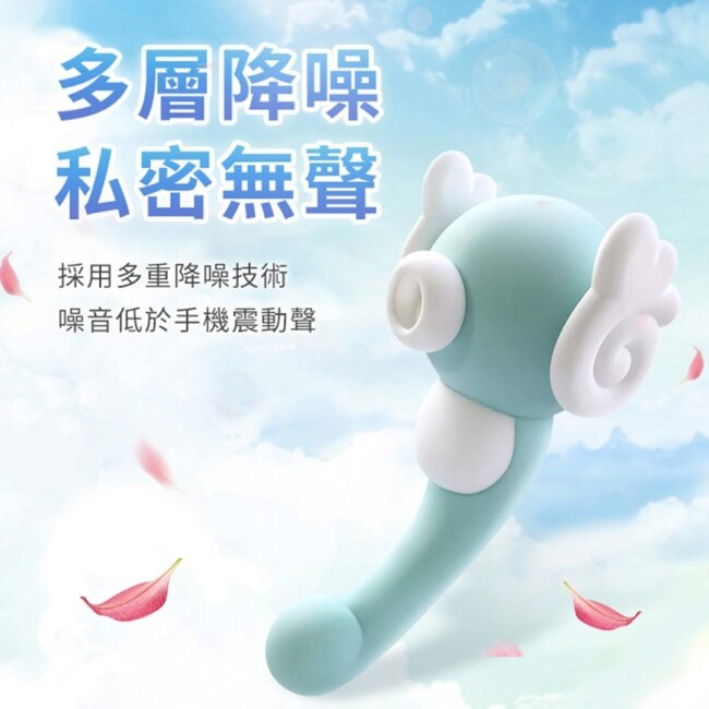 可愛小海馬 舔吸震動棒