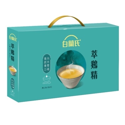 白蘭氏 白蘭氏萃鷄精-膠原蛋白菁萃42ml 9入(No.1最好喝滴雞精)