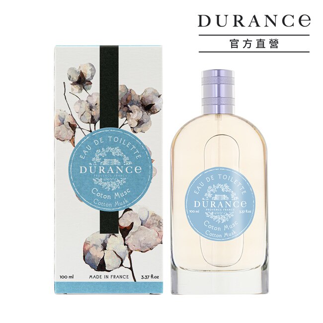 DURANCE朵昂思 花漾淡香水(100ml)-棉麝香-公司貨