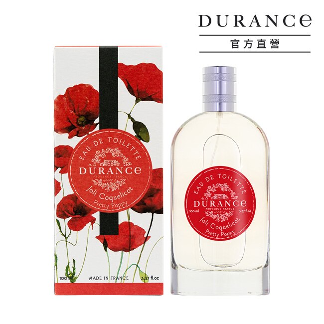 DURANCE朵昂思 花漾淡香水(100ml)-美好罌粟花-公司貨