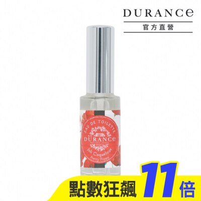DURANCE 朵昂思 DURANCE朵昂思 花漾淡香水(14ml)- 美好罌粟花