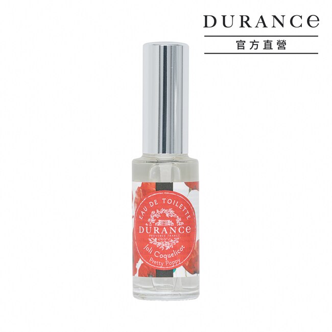 DURANCE朵昂思 花漾淡香水(14ml)- 美好罌粟花