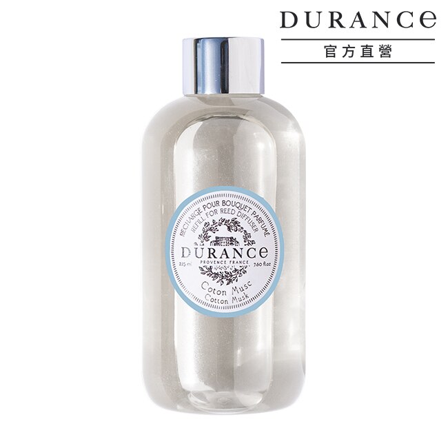 DURANCE朵昂思 花漾室內擴香補充瓶(225ml)-棉麝香-公司貨