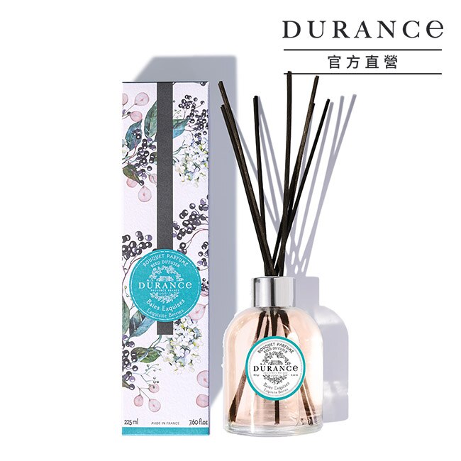 DURANCE朵昂思 花漾室內擴香組(225ml)[含擴香枝]-黑醋栗漿果