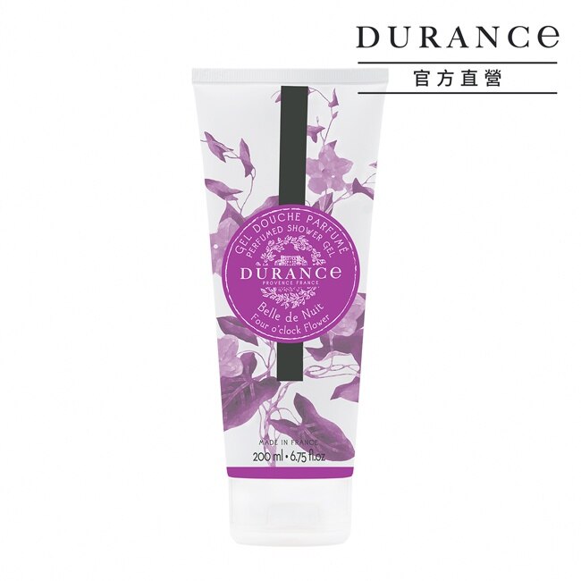 DURANCE朵昂思 花漾沐浴膠(200ml)-美麗夜晚-公司貨