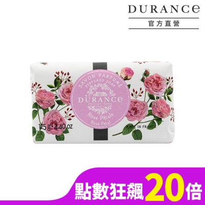 DURANCE DURANCE朵昂思 花漾香皂(125g)-玫瑰花瓣-公司貨