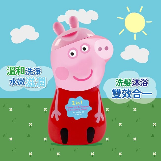 Peppa Pig 佩佩豬 2合1沐浴洗髮精 400ml(限量收藏版)