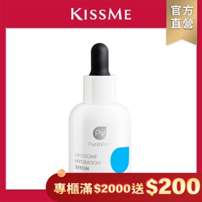 KISSME COUNTER PuraVida分子保濕修護液 30ml