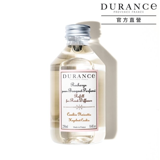 DURANCE朵昂思 榛果曲奇大地擴香補充瓶(250ml)-公司貨