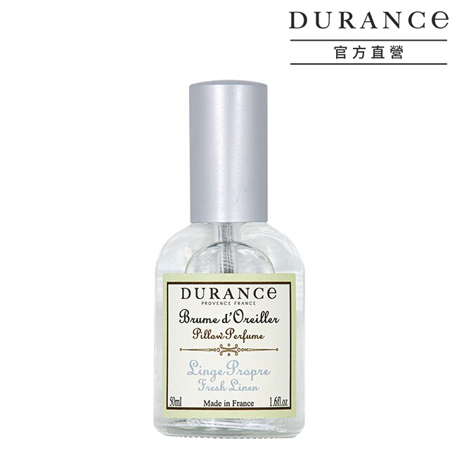 DURANCE朵昂思 枕頭香水-橙花(50ml)-公司貨