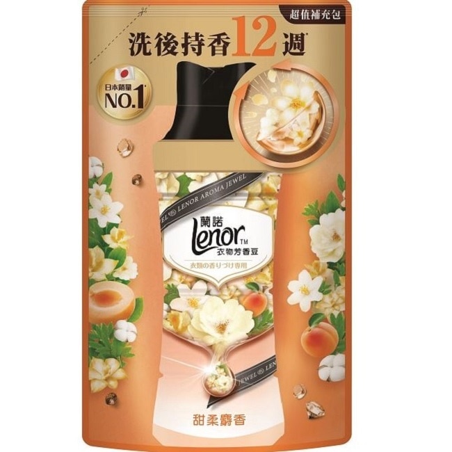 蘭諾LENOR衣物芳香豆甜柔麝香455ml