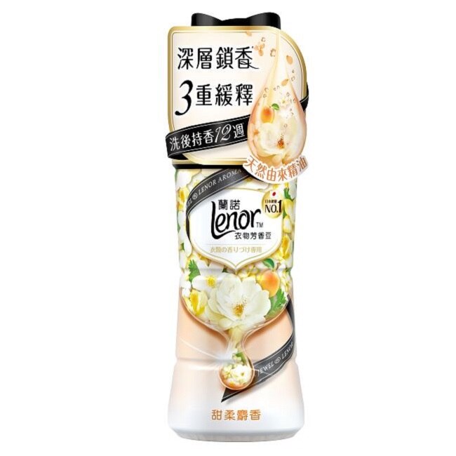 蘭諾LENOR衣物芳香豆甜柔麝香520ml