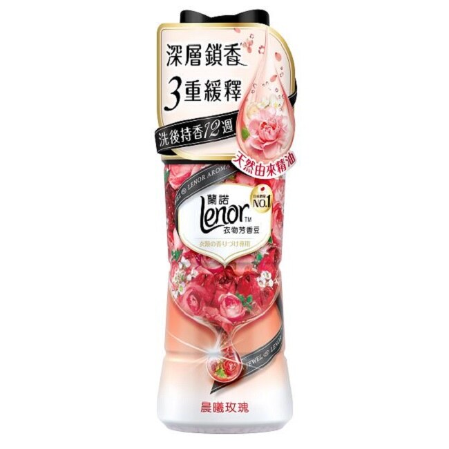 蘭諾LENOR衣物芳香豆晨曦玫瑰520ml