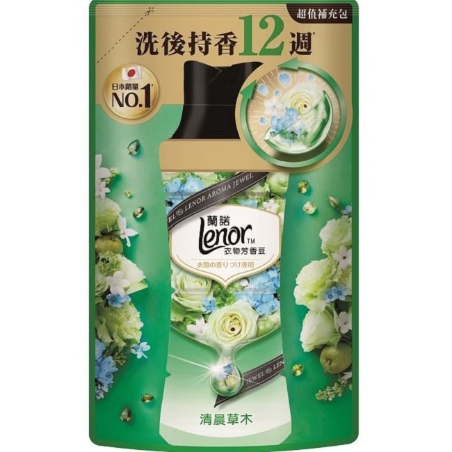 蘭諾LENOR衣物芳香豆清晨草木455ml