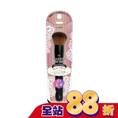 LUMINA 露蜜 - Lumina A3腮紅蜜粉兩用刷