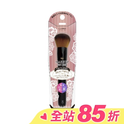LUMINA 露蜜 Lumina A3腮紅蜜粉兩用刷