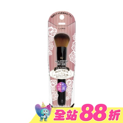 LUMINA 露蜜 - Lumina A3腮紅蜜粉兩用刷