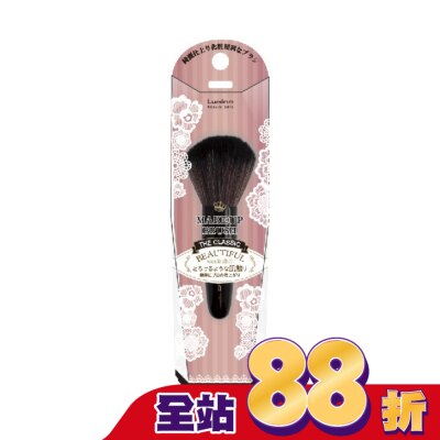 LUMINA 露蜜 Lumina A19蜜粉刷