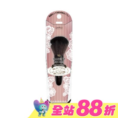 LUMINA 露蜜 - Lumina A19蜜粉刷