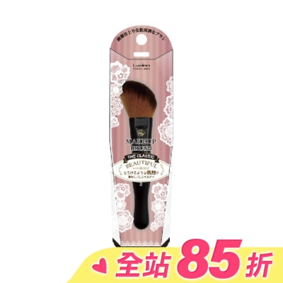 LUMINA 露蜜 Lumina A18修容刷(小)