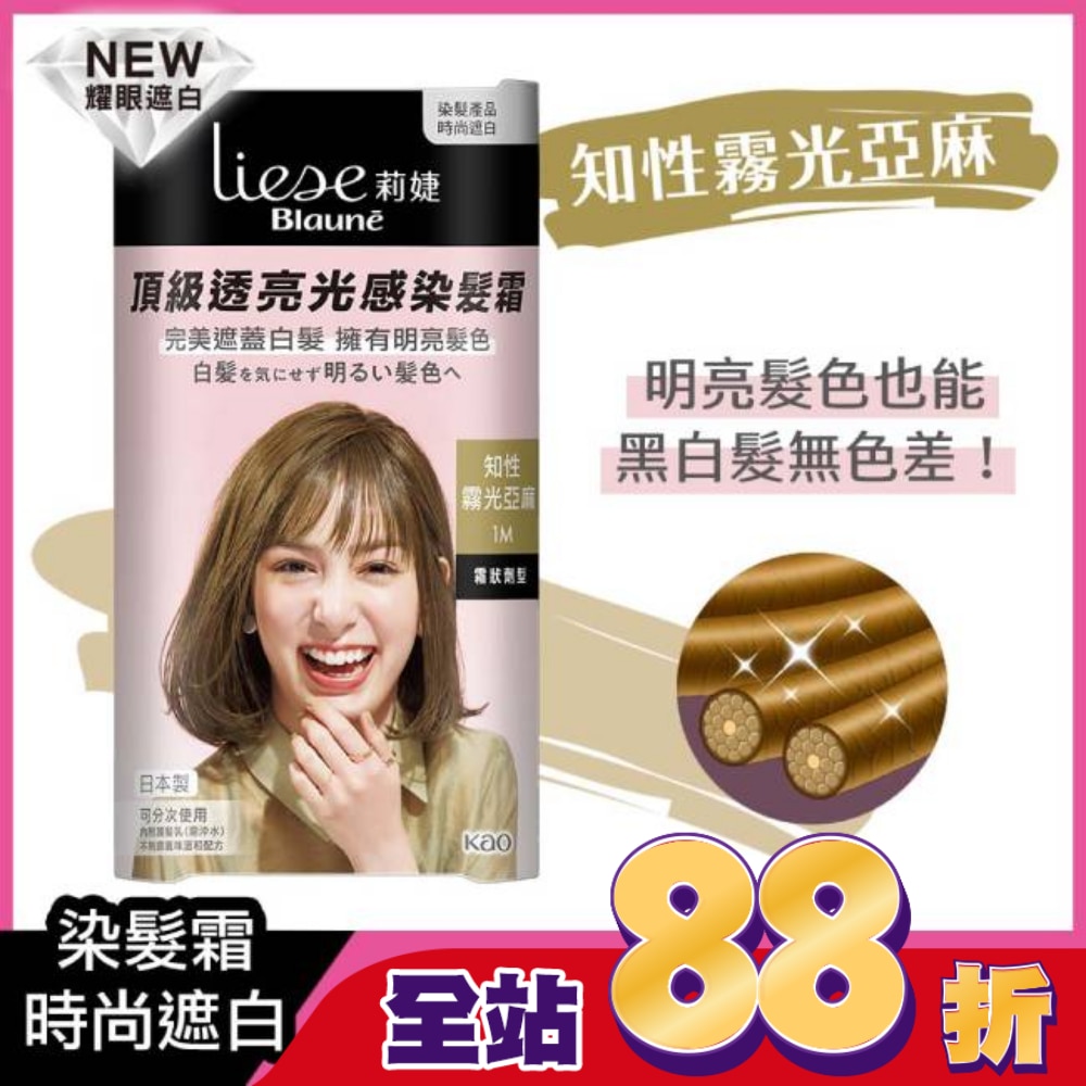 WTCTW-242504-front-fkmoGplp-zoom