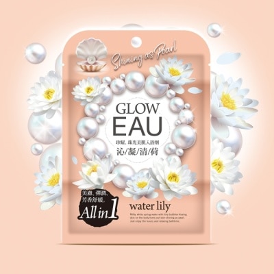 EAU EAU珍耀珠光美肌入浴劑40g-沁凝清荷