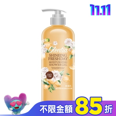OLENTIA 歐嵐佳 繽紛果園能量樂活沐浴露700ml