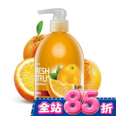 AGAINST - 快潔適SDC抗菌洗手乳300ml-清新柑橘 image