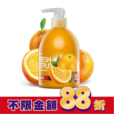 AGAINST 快潔適SDC抗菌洗手乳300ml-清新柑橘